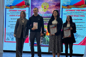 photo_2026-03-28_13-02-05