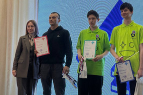 photo_2026-03-28_13-02-09