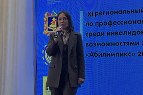 photo_2026-03-28_13-02-14