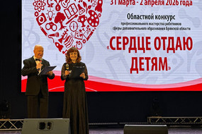 photo_2026-04-01_14-31-45