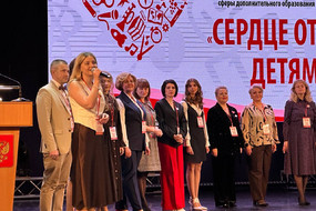 photo_2026-04-01_14-31-54