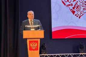 photo_2026-04-01_14-32-13