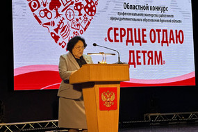 photo_2026-04-01_14-32-16