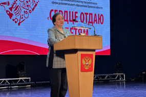 photo_2026-04-01_14-32-20