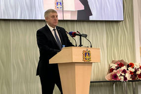 photo_2026-04-01_14-49-01