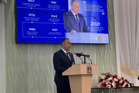 photo_2026-04-01_14-49-08