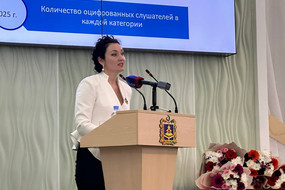 photo_2026-04-01_14-49-13