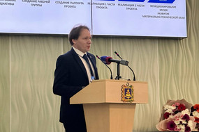 photo_2026-04-01_14-49-16