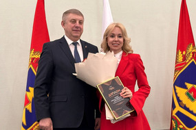 photo_2026-04-01_14-49-20