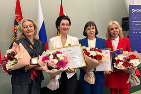 photo_2026-04-01_14-49-31