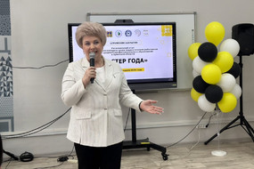 photo_2026-04-03_19-55-26