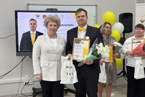 photo_2026-04-03_19-55-30