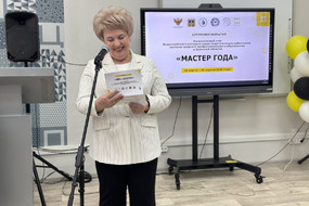 photo_2026-04-03_19-55-57