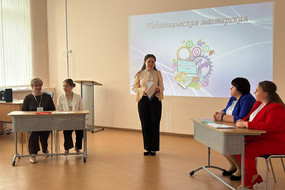 Image-2_5