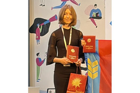 2-Алифёрова П