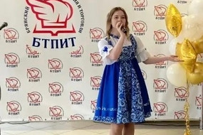 Лучшая школьная столовая - 2026-4