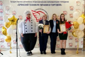 Лучшая школьная столовая - 2026-9
