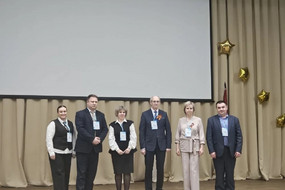 Лидер - 2026 -1