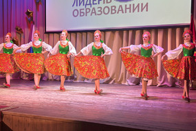 IMG_2487