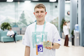 SIR_9706