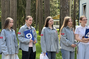 ДП пост5