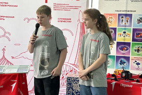 2026-06-01_21-05-29