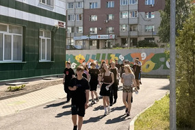 п9