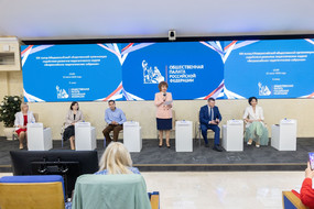 ВПС 1