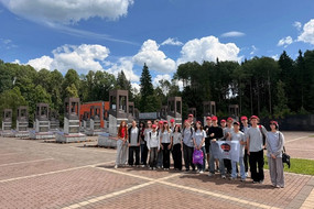 2 с 6