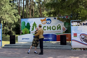Спецназ-6