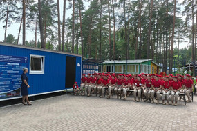 ЮА-2