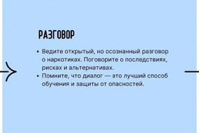63