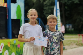 2026-08-13_09-40-37