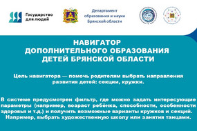 Слайд1-2026