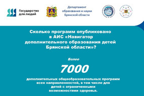 Слайд3-2026