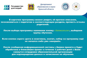 Слайд4-2026
