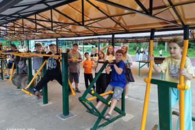 IMG_20260820_110352_775