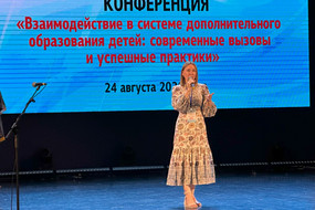 IMG_7876