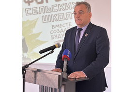 2-сайт IMG_0271