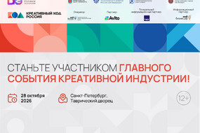 сайт Россия