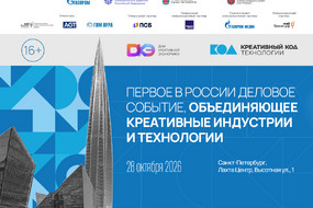 сайт Технологии