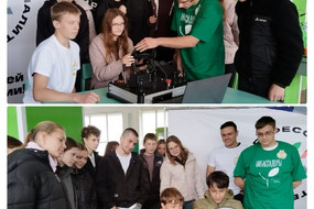 Комаричи