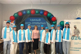 Техникум Амосова
