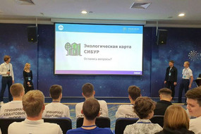 b_5D6FF293-4594-4D59-A62D-6B7C5F4CE94F