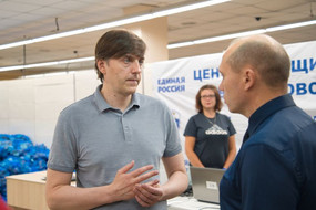 b_6049ED70-749D-46AD-8730-69C753E1C398.