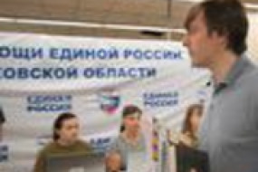 ss_52D654BB-7177-43C0-A205-9F6EC6AFFFD7.В гуманитарный центр Харьковской области прибыла учебная литература из России