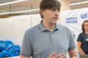 ss_6049ED70-749D-46AD-8730-69C753E1C398.В гуманитарный центр Харьковской области прибыла учебная литература из России