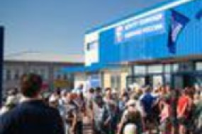 ss_6CF7756E-F9C8-4481-8BE8-05B48D19DAFE.В гуманитарный центр Харьковской области прибыла учебная литература из России