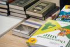 ss_BD6A3903-D0E1-4AAF-9413-7E08250B6870.В гуманитарный центр Харьковской области прибыла учебная литература из России