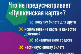 b_D7C17C18-AE97-4C66-BBDA-E16BCC55477D